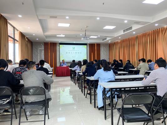 1619408074465285.jpg 微信图片_20210423200934