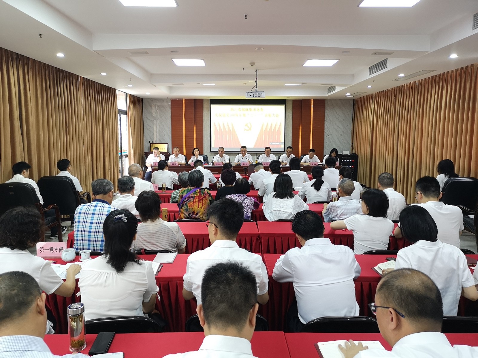 1626147427546339.jpg 图一.jpg