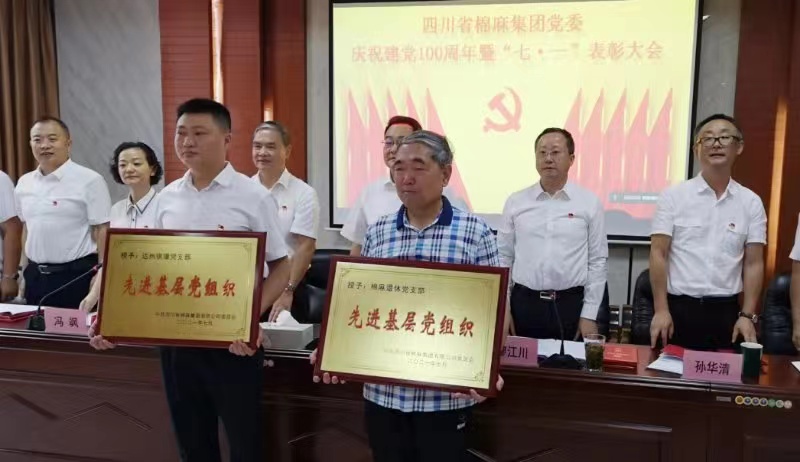 1626147452560639.jpg 图三.jpg