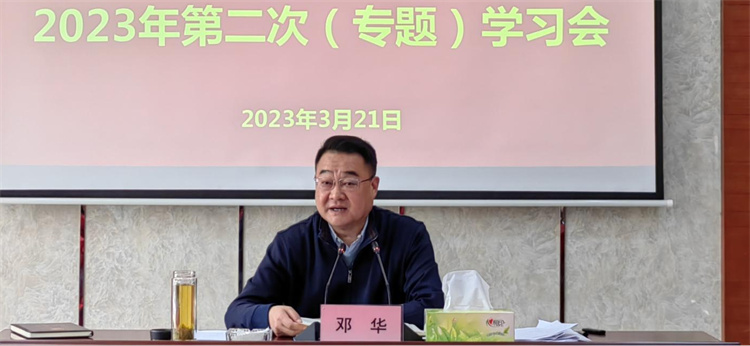 1679625014193921.jpg 图片2.jpg