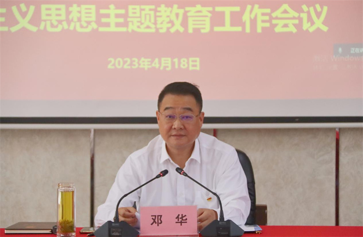 1681871784637636.jpg 图片2.jpg