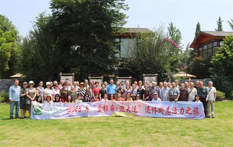 1685446854404450.jpg 图片4.jpg